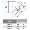 Колено круглое 45гр D160 пластик Эра 16ККП 45