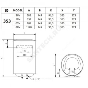 Водонагреватель электрический накопительный 50 л 1.5/2/2.5 кВт BLU1 ECO ABS PW 50 V SLIM Ariston 3700555