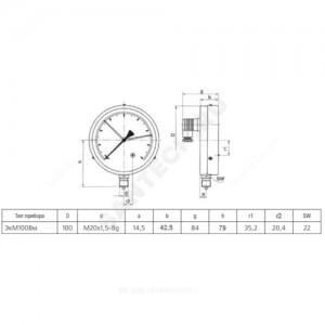 Манометр электроконтактный ЭКМ100Вм радиальный Дк100мм 0-0,4 МПа М20х1,5 ЗАВОД ТЕПЛОТЕХНИЧЕСКИХ ПРИБОРОВ