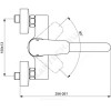 Смеситель для кухонной мойки CERAPLAN III одноручный Ideal Standard B0726AA