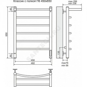 Полотенцесушитель электрический нерж сталь Лесенка с полочкой 97 Вт 450х650мм 6П со встроенным диммером Классик Терминус 4630080267107