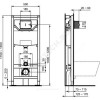 Комплект 4 в 1 унитаз подвесной + инсталляция + кнопка смыва + сиденье Ideal Standard R029901