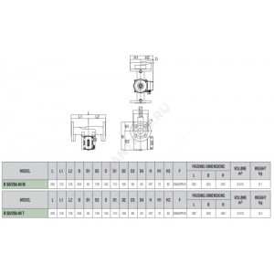 Насос циркуляционный с мокрым ротором B 50/250.40 M PN10 1х230В/50Гц DAB 505812041