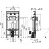 Инсталляция для видуара и смесителя без кнопки смыва Alca Plast A108F/1100