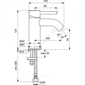 Смеситель для умывальника CERALINE одноручный Ideal Standard BC268AA