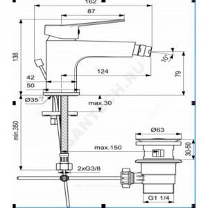 Смеситель для биде серия ENTELLA одноручный Ideal Standard BC234AA