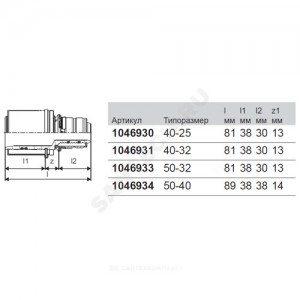 Муфта переходная МП латунь пресс Дн 18х16 MLC Uponor 1015172