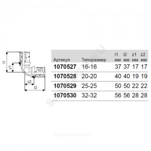 Угольник МП латунь пресс Дн 16х90гр S-PRESS PLUS Uponor 1070527