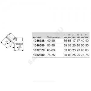 Угольник МП PPSU пресс Дн 40х45гр MLC Uponor 1046388