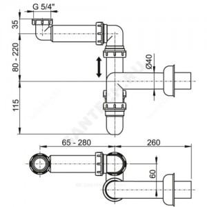 Сифон для умывальника трубный 1 1/4"x40 с прямой трубкой 40мм без выпуска Alca Plast A434
