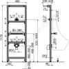 Инсталляция для писсуара без кнопки смыва Alca Plast A107/1200