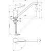 Смеситель для кухонной мойки CERAFLEX одноручный Ideal Standard BC129AA