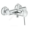 Смеситель для душа серия BauClassic одноручный Grohe 32867000