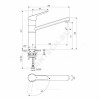 Смеситель для кухонной мойки CERAFLEX одноручный Ideal Standard BC135AA