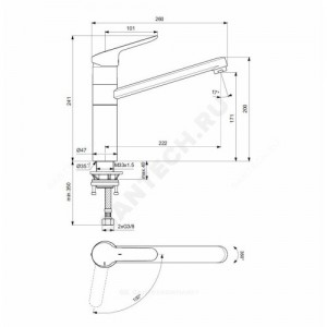 Смеситель для кухонной мойки CERAFLEX одноручный Ideal Standard BC135AA