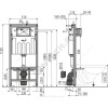 Инсталляция для подвесного унитаза без кнопки смыва Alca Plast AM101/1120