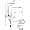 Смеситель для умывальника ENTELLA одноручный Ideal Standard BC232AA .