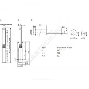 Насос скважинный TWU 3-0123 PnP/DS комплект 1х230В/50 Гц Wilo 4091655