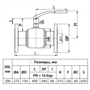 Кран шаровой сталь JIP-FF Ду 200 Ру16 фл Danfoss 065N0855G