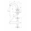 Смеситель для умывальника ПСМ-712-К/75 двуручный Профсан