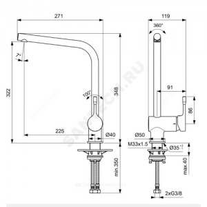 Смеситель для кухонной мойки CERALOOK одноручный Ideal Standard BC174GN