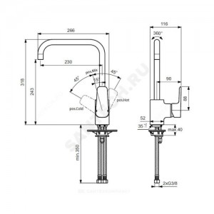 Смеситель для кухонной мойки CERAPLAN III ручка сбоку одноручный Ideal Standard B0725AA