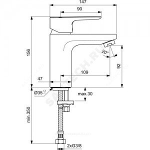 Смеситель для умывальника CERAPLAN III SLIM одноручный Ideal Standard BC567AA.