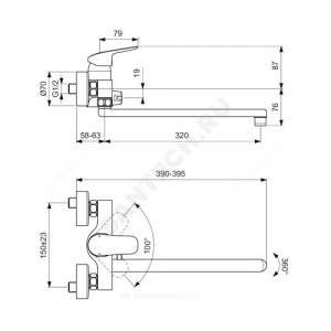 Смеситель для ванны с душем CERAFLEX одноручный Ideal Standard B1741AA