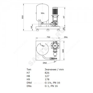 Установка для системы пожаротушения CO 1 Helix First V 412/J-ET-R Wilo 2450544