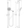Гарнитур душевой серия IDEALRAIN JET ROUND XL3 держатель+шланг+лейка 3 режима струи Ideal Standard B1763AA
