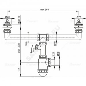 Сифон для кухонной мойки с двумя чашами бутылочный 1 1/2”x50/40 с отводом (штуцером) выпуск с нержавеющей решёткой D=70мм Alca Plast A449P-DN50/40