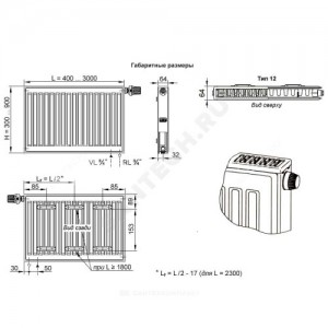 Радиатор стальной панельный therm-x2 Profil-V FTV тип 12 500х1400 ниж/п прав RAL 9016 (белый) Kermi FTV120501401R2Y