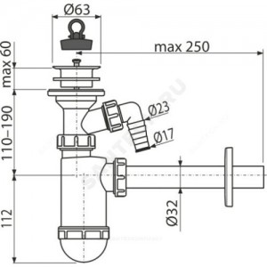 Сифон для умывальника бутылочный 1 1/4"x32 с прямой трубкой 32мм с отводом (штуцером) литой выпуск с пластиковой решёткой D=63мм Alca Plast A420P