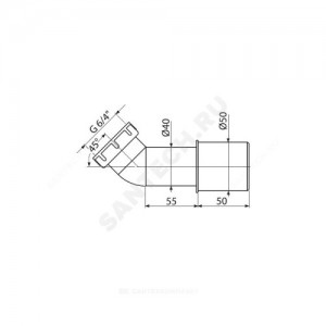 Трубка переходная латунь 1 1/2"x40/50 45гр Alca Plast A52