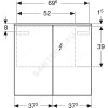 Шкаф зеркальный 750х700 Option PLUS с подсветкой Geberit 500.206.00.1 Шкаф зеркальный 750х700 Option PLUS с подсветкой Geberit 500.206.00.1