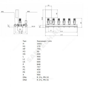 Установка повышения давления COR-3 HELIX V 1003/Skw-EB-R Wilo 2799628