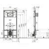 Инсталляция для подвесного унитаза Sadromodul Slim без кнопки смыва Alca Plast AM1101/1200