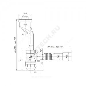 Сифон для писсуара бутылочный 1 1/4"x32 с гофрой 32х40/50 литой выпуск с резиновой манжетой D=40-50мм АНИ Пласт U1016