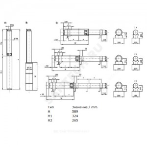 Насос скважинный TWU 4-0210-C без пусковой коробки 1х230В/50 Гц Wilo 2786602