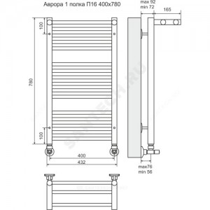 Полотенцесушитель водяной нерж сталь Лесенка Ду 25 (1/2") ВР с полочкой 353 Вт 400х780мм 16П нижнее подключение Аврора Терминус 4660059582351