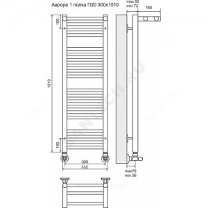 Полотенцесушитель водяной нерж сталь Лесенка Ду 25 (1/2") ВР с полочкой 365 Вт 300х1010мм 20П нижнее подключение Аврора Терминус 4660059582375