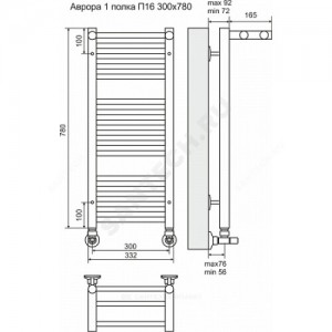 Полотенцесушитель водяной нерж сталь Лесенка Ду 25 (1/2") ВР с полочкой 288 Вт 300х780мм 16П нижнее подключение Аврора Терминус 4660059582344