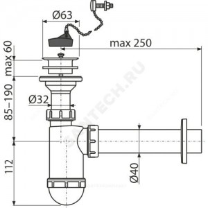 Сифон для умывальника бутылочный 1 1/4"x40 с прямой трубкой 40мм литой выпуск с пластиковой решёткой D=63мм Alca Plast A42R