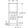 Инсталляция для душевых систем Duofix Geberit 111.740.00.1