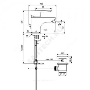 Смеситель для биде CERAPLAN III одноручный Ideal Standard B0713AA