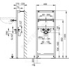 Инсталляция для умывальника Alca Plast A104/1000