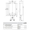 Водонагреватель электрический проточный DCE-X 6/8 Premium Stiebel Eltron 238158