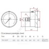 Манометр гидрозаполненный ТМ-520Т.20 осевой Дк100мм 0-1,0 МПа G1/2" силикон Росма 00000031035
