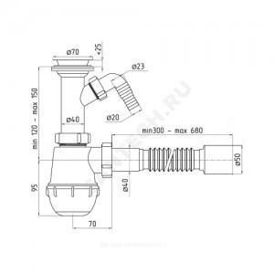 Сифон для умывальника/мойки бутылочный Ани Грот 1 1/2"x40 с гофрой 40х50 с отводом (штуцером) литой выпуск с нержавеющей решёткой D=70мм АНИ Пласт A2010