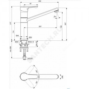 Смеситель для кухонной мойки ALPHA одноручный Ideal Standard BC813AA